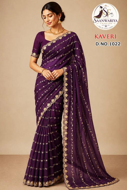 Surakhi kaveri famous saree shops in surat